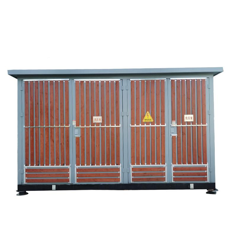 家箱式压器8SCB13变00kva组合式美箱式变电站式箱变电力厂工程报