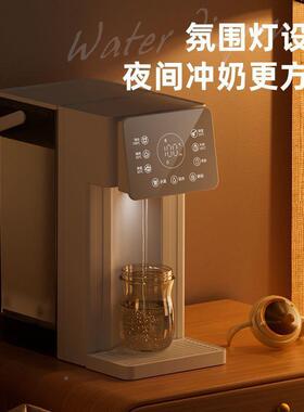 即热型式小型新款迷LKB高你网水红台式饮电水机家用档烧壶茶吧机