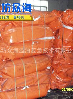 体浮子式XUKCV围油栏橡胶围油栏Ppvc固围油栏