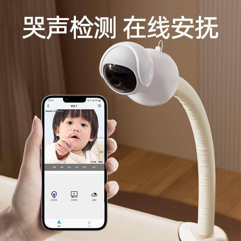 酷叠丁LIR婴儿床儿童可折拼接大床可移动生新豆婴儿床尿布台宝宝,标准件/零部件/工业耗材,车间地垫,淘宝优惠券,粉丝福利购,淘宝优惠卷