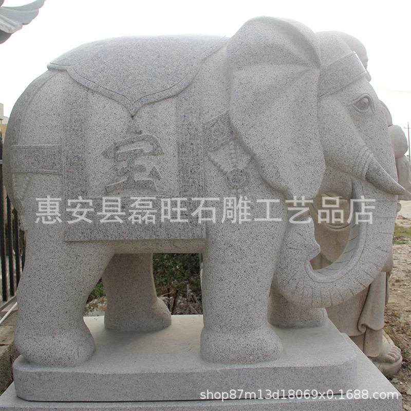 酒店小区门口汉白玉大象摆件汉白玉晚霞红大象 雕塑石雕大象一对