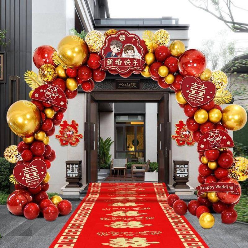 结布室婚气球拱门YTS外农村门路引婚礼装饰2025新款婚口庆置场景