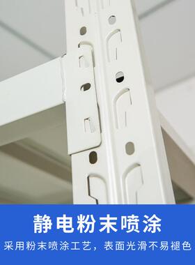 铁架CZA储架物置物架轻型重型多货架储子铁架子货物架层物置物架