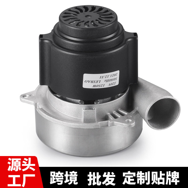 木工无尘子母锯吸尘排风马达