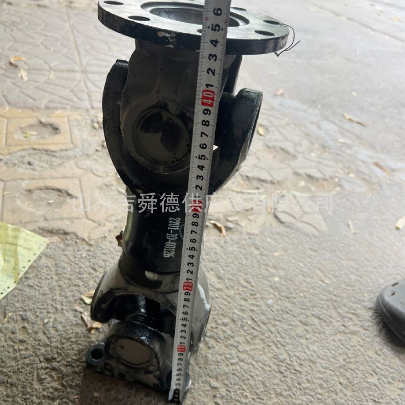 中通客车2201-10-00257 2201-10-00250 2201-10-00251传动轴总成