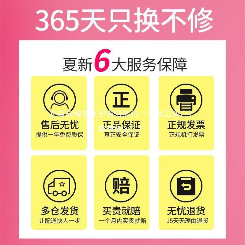 迷你小冰箱载小402型家用人宿舍办公室学生母乳车两冷用藏家单用