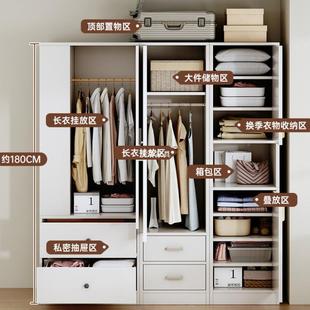 单衣柜家用卧室出租房用门装 转小衣柜占地小简易组NUN衣橱收纳柜