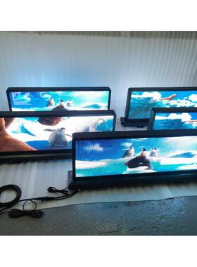 D出租UTW车灯顶led屏显示屏车载LED屏车载智能LE显示私家车源头厂