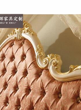 式欧布艺实木双人主卧1.8米现代简奢床华1.5m公主床别QRS墅约大婚