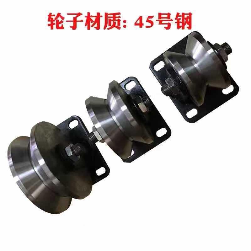 角铁轮角轮90度轮三钢角轮槽电轮动SUD门轮轻轨轮V型轮重角型移动