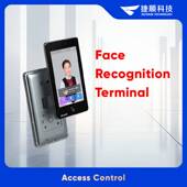 楼宇对讲刷卡密码 捷顺跨境7寸英文版 可视人脸识别门禁一体机 识别