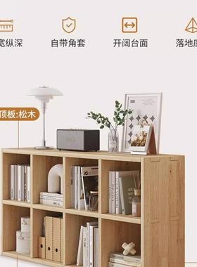 实KDG木书架置物组架靠园墙落地合格子柜家客厅幼儿用储物收纳矮