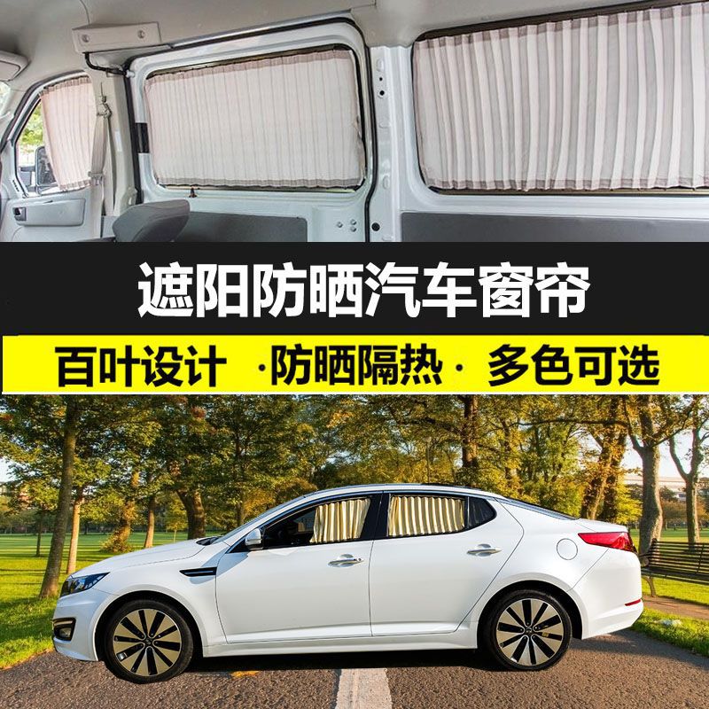 起亚K2/K3/K4/K5专车专用汽?
