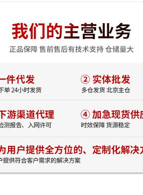 LS-5FWQ10V-28P企-I以太网交换机224千兆电口4千兆光口业级交S换