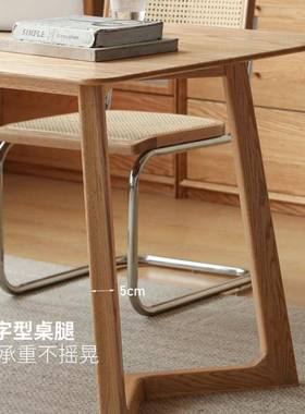 实木书桌简大约橡子木靠墙办公餐桌书房长方OBR形桌家用桌