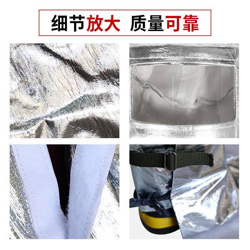 隔度热服10050度00防火阻箔燃耐高VJO温防护服防烫服铝服防火服