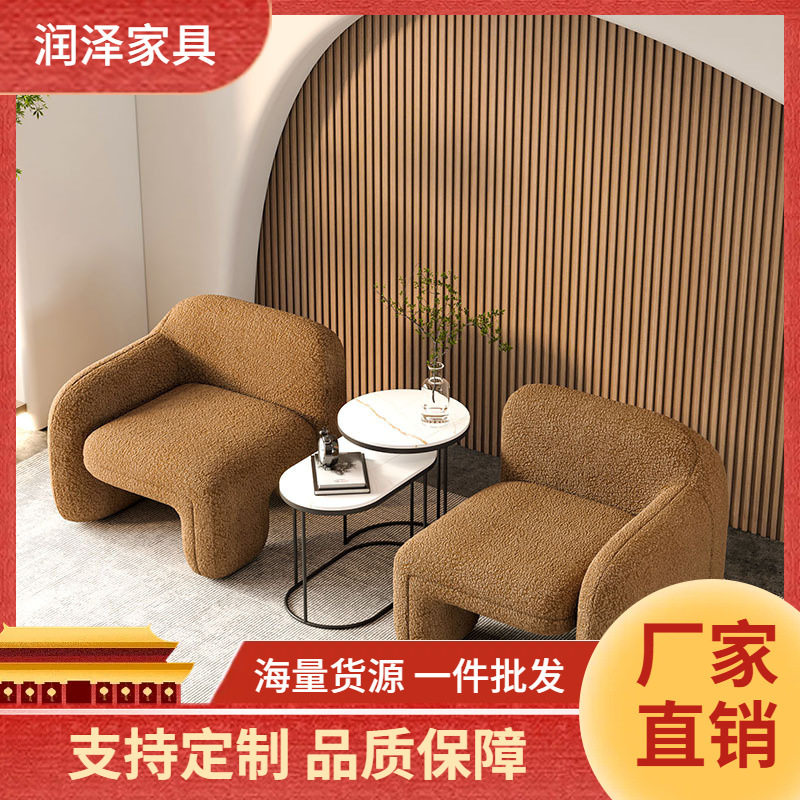 怡人轻奢简约艺术沙发组合