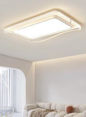 厅简约代大气2灯025年新现款家用主灯大客灯具大全超亮led吸RGM顶