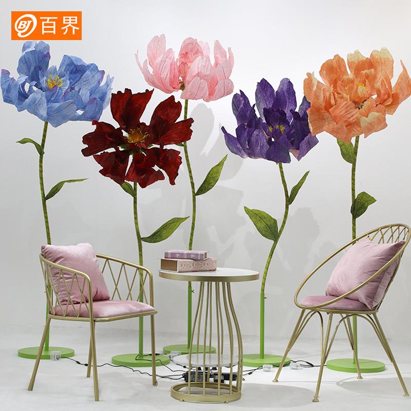 自动开合花纸艺PVJ牡丹虞人昙商场布美置婚道具橱窗美陈礼花现场