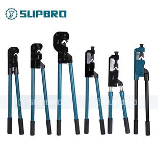 3YV54TF1机械压钳KH 1DKC50手动点线压压接C钳冷压铜铝OTS端子钳