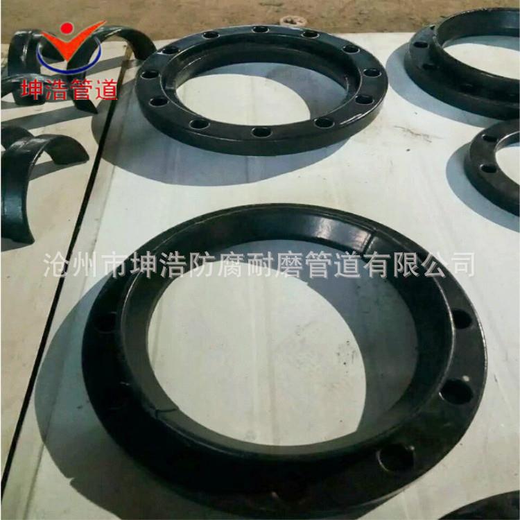 酸浩做钢无品牌/衬塑耐碱法兰盲板内外衬塑法兰质优坤价廉
