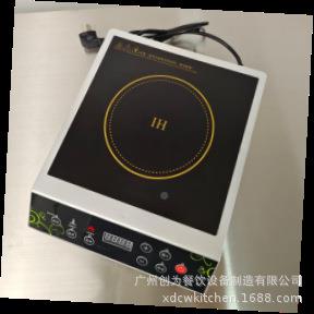 磁大功率电炉50商用爆炒电磁0灶炉家用猛火食LDQ堂饭店平面商业炉