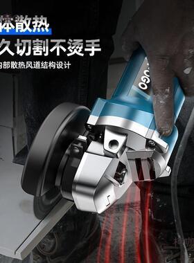 VHZ富格角磨机多功能打磨机光砂机手磨机抛光机割切机家用手磨麦