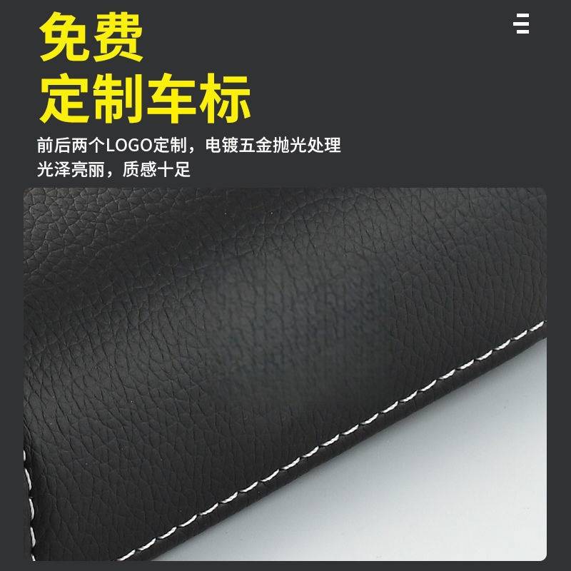 磁吸纸巾盒车载抽创意车内用抽纸盒汽车抽纸盒网红装饰车用纸巾包