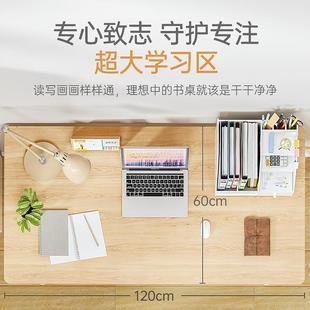 美好年儿童童HSA学桌实木生家用学习升降书桌椅套装