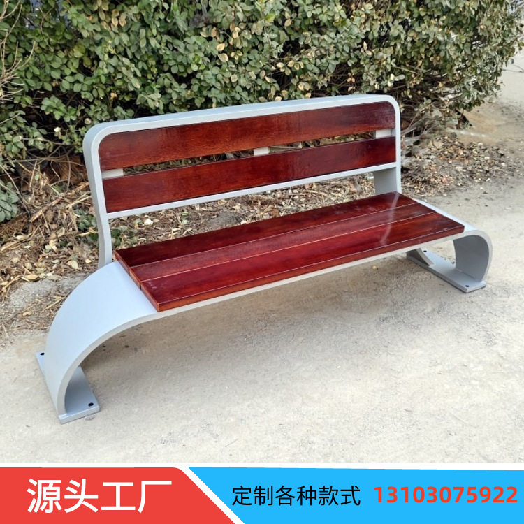 户外菠萝格塑木公园椅 小区不锈钢平凳 休闲广场椅 街道公共坐椅