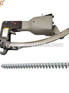 栏护网WLP途87用夹M码钉