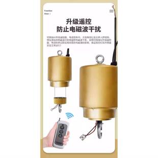 电动升灯笼降器KAW阳台挑升型空LED升降灯自动天公灯具降器小遥控