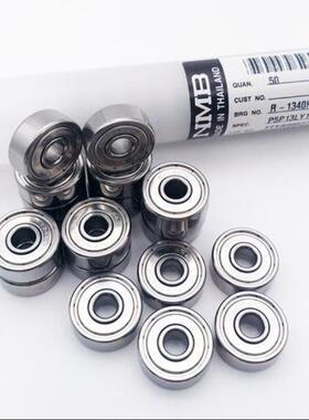 关A节HHG轴承RNL6W半导体机器M人轴承端杆轴承