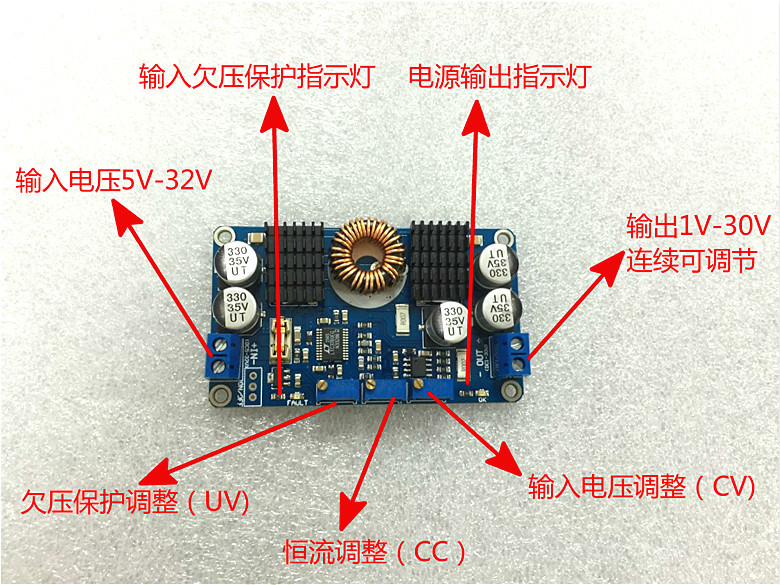 LTC3780自动升降压电源恒压恒流