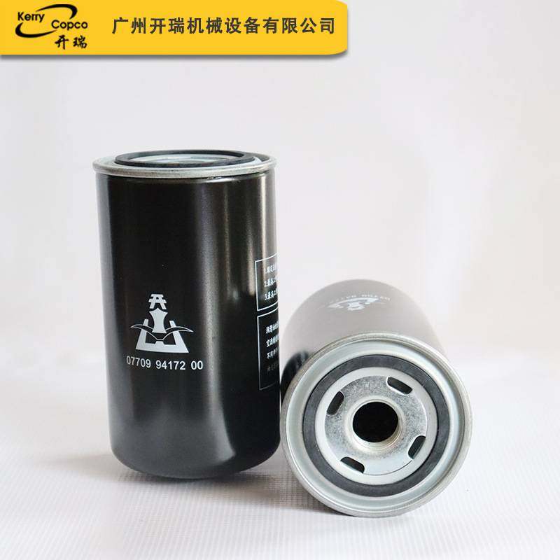 厂家直供螺杆机滤芯器 077099417200油滤芯 除杂质 机油滤芯器