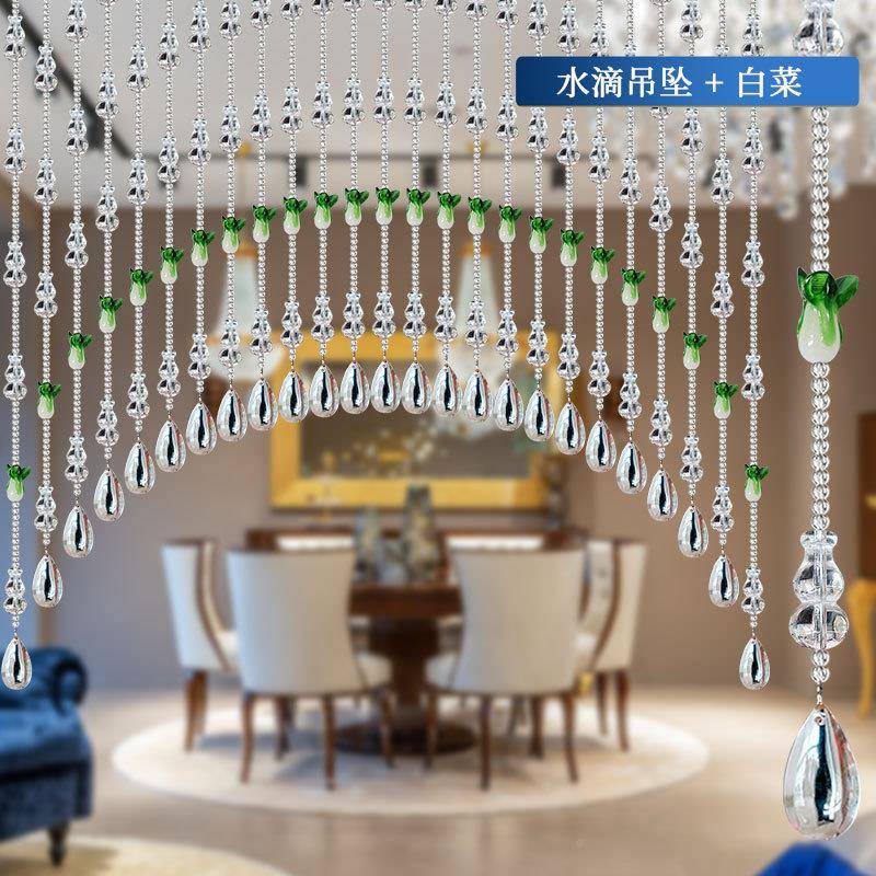 晶一体葫HPT芦玻璃珠帘家用水隔断帘店门风免水帘门对门打孔门帘