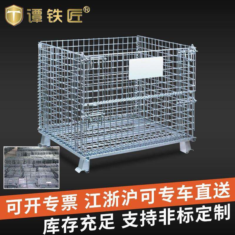 仓储笼厂家移动铁带轮筐网格箱YBV箱周转镀铁锌铁笼蝴蝶笼折叠框