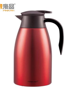 品家家1.5L家用保P温热水PJ-3107-瓶316不锈钢壶暖瓶暖壶INKAH水