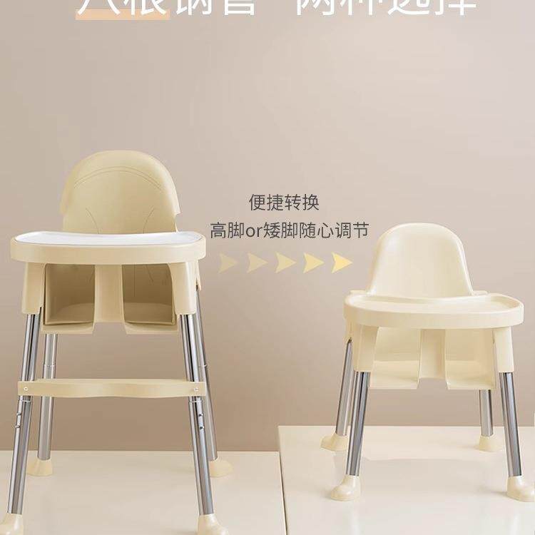 811宝宝餐椅婴儿椅餐桌式吃饭家用便携儿童饭桌子座椅多功凳能成