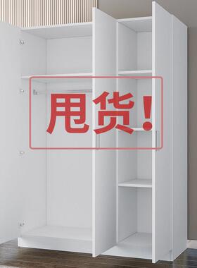 代简易衣柜BHY家用卧室经济出租房用实木板式现简约小户型收纳柜
