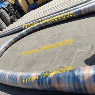 8寸 10寸 12寸 14寸 16寸 12米BS EN1765船对船吸排油码头橡胶管