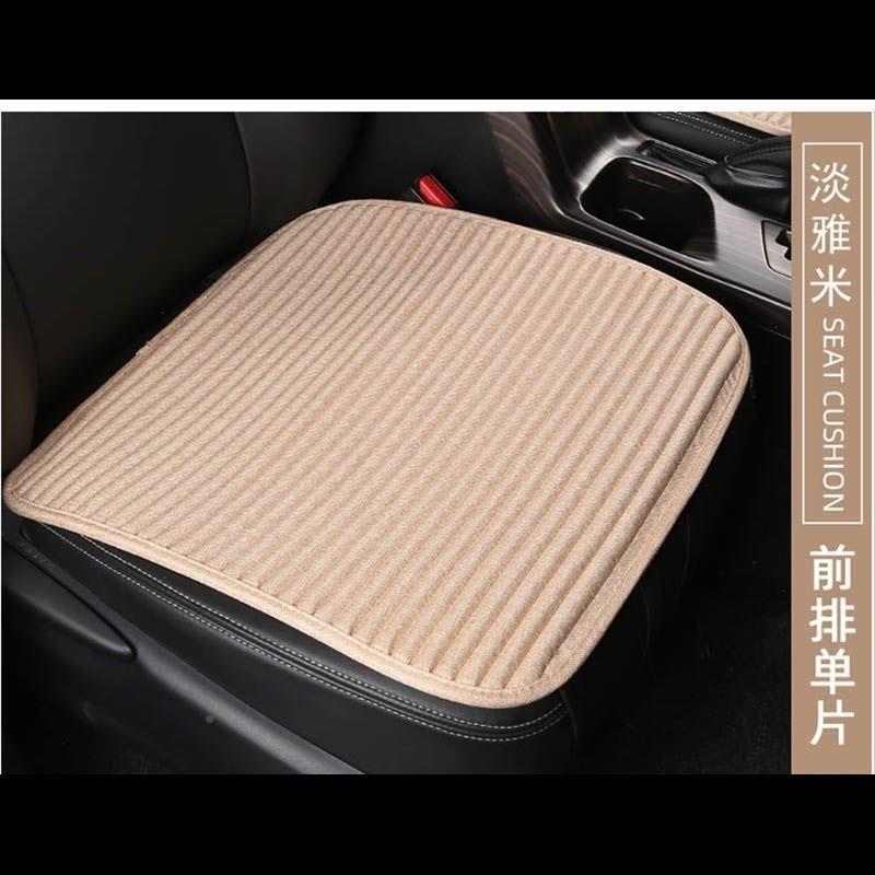 汽车坐垫五座透坐垫座套新款四滑季通包用围防DSV气亚麻座椅座垫