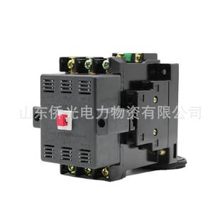 人民电器交流接触器CJ20-40A 220V三相380V线圈电压