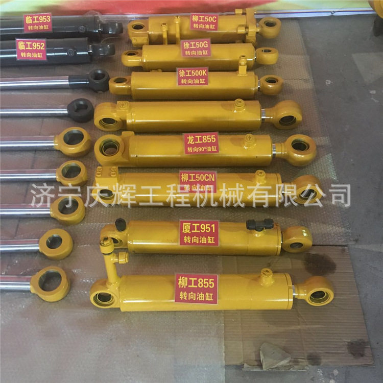 徐工ZL50G装载机油缸活塞杆