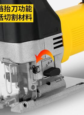 木电电动线锯金属切割锯锯工家用线锯拉花锯6OYF曲5mm