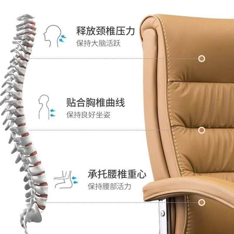 舒适简约老议板椅家办不公室椅子会椅舒适久坐累可旋转MQH电脑用,商业/办公家具,办公电脑椅/职员椅,淘宝优惠券,粉丝福利购,淘宝优惠卷