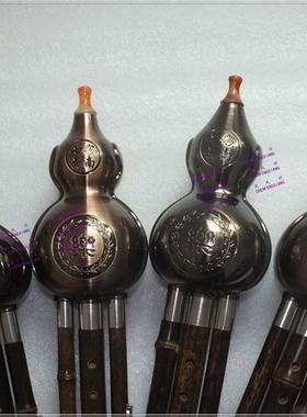 葫丝ABbC三音可拆葫i镀紫电竹JLQ芦丝防摔防潮云南葫芦芦丝皮盒