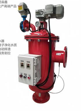 全动自洗反冲过滤器发电站冷却水UKW过滤自洁式滤水器压差控排制