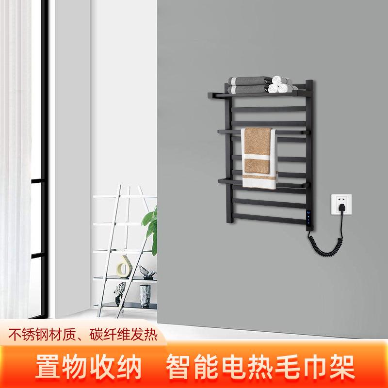 亿电热毛巾架智OXS能调节浴加室卫生间巾杆电热恒米温烘干毛免打