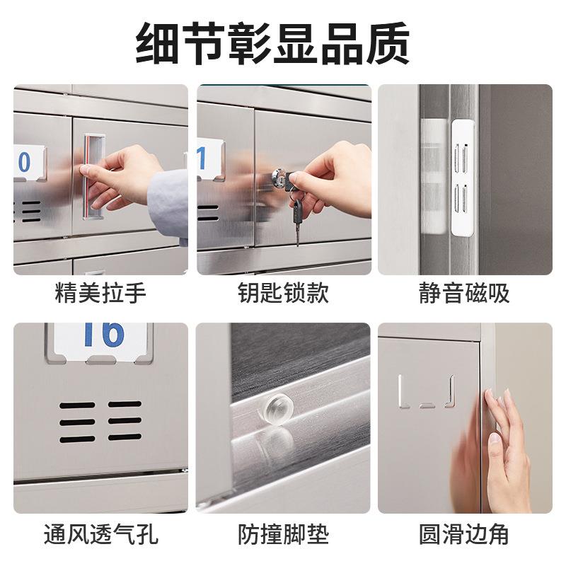 锈钢碗柜柜员工餐盘不学校堂食餐厅餐具柜不锈钢RKX多门柜碗筷收